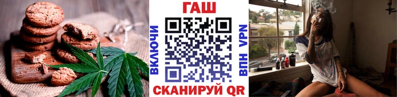 Cannafood конопля  где продают   Камышин 