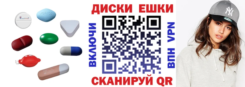 ЭКСТАЗИ 99%  купить наркоту  Камышин 