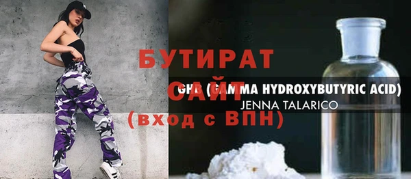 дурь Алексин