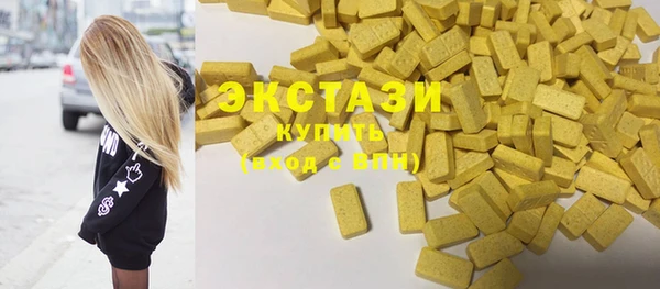 мефедрон мука Алексеевка