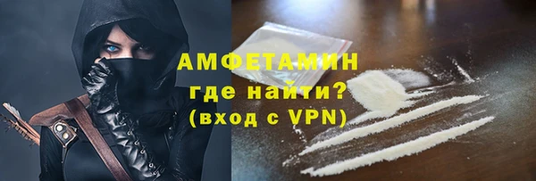 дурь Алексин