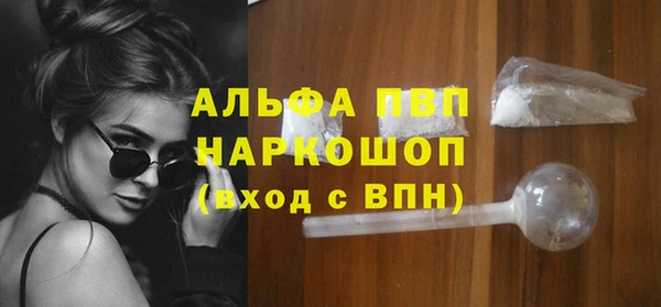 дурь Алексин