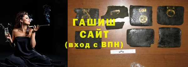 дурь Алексин