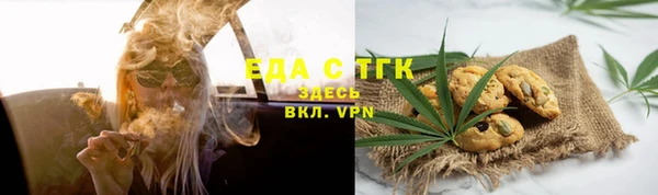 СК Тихорецк