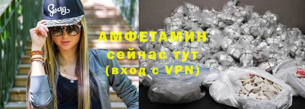 MESCALINE Тобольск