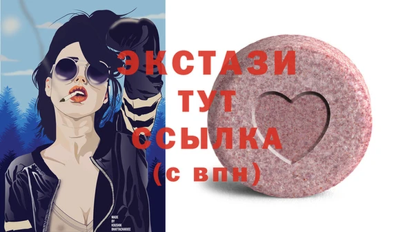 apvp Алзамай