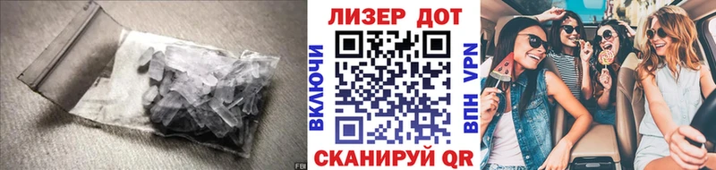 ЛСД экстази ecstasy  Камышин 