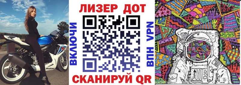 маркетплейс наркотические препараты  Камышин  Марки NBOMe 1,5мг  где продают наркотики 