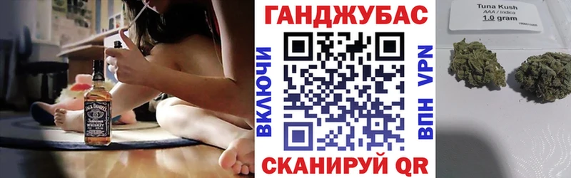 ссылка на мегу ссылки  даркнет сайт  Камышин  Каннабис SATIVA & INDICA 